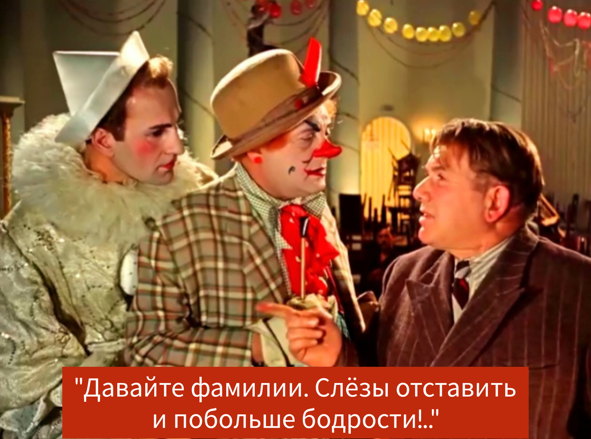 Фото в редакции автора