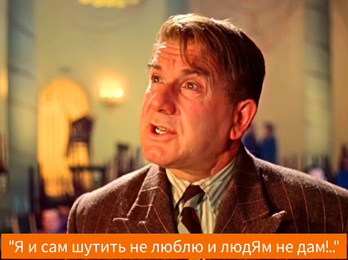 Фото в редакции автора