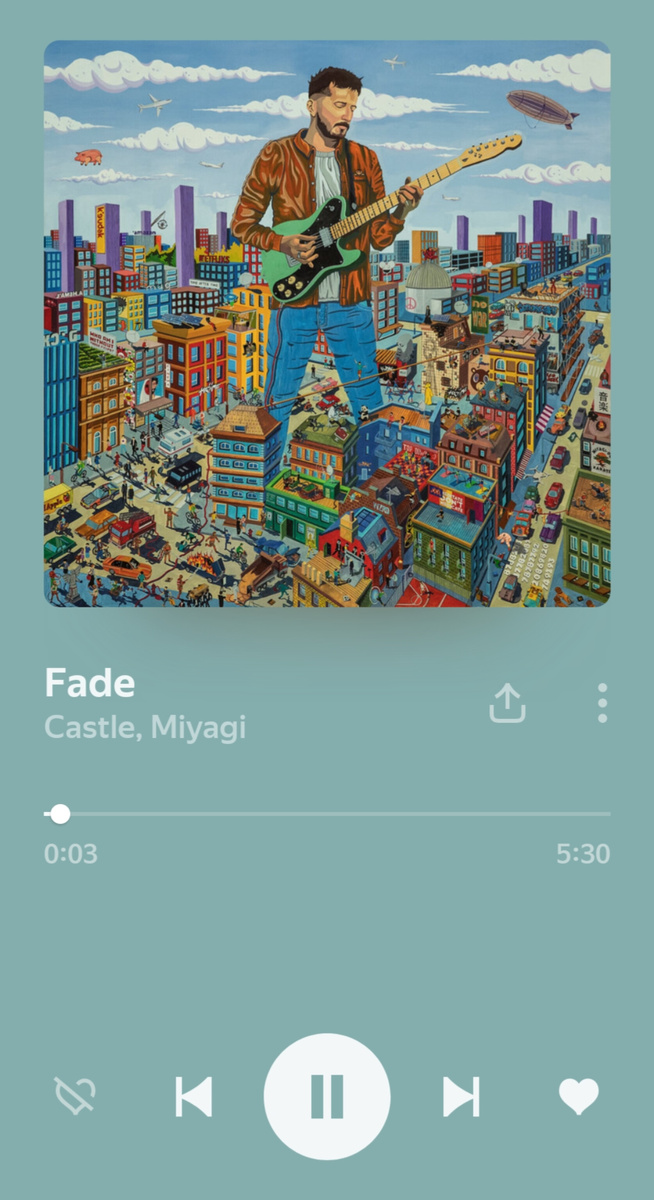 Думаю понятно, почему здесь не будет Part Miyagi 