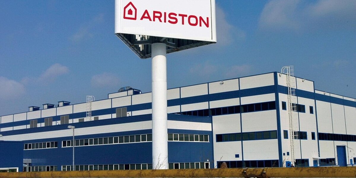 На фото — завод Ariston во Владивостоке