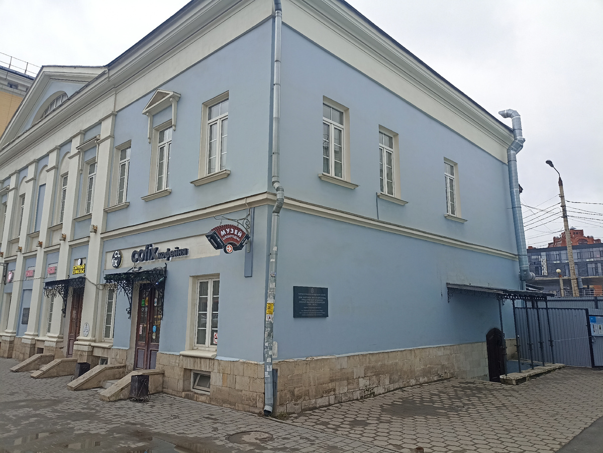 Проспект Ленина, д. 16