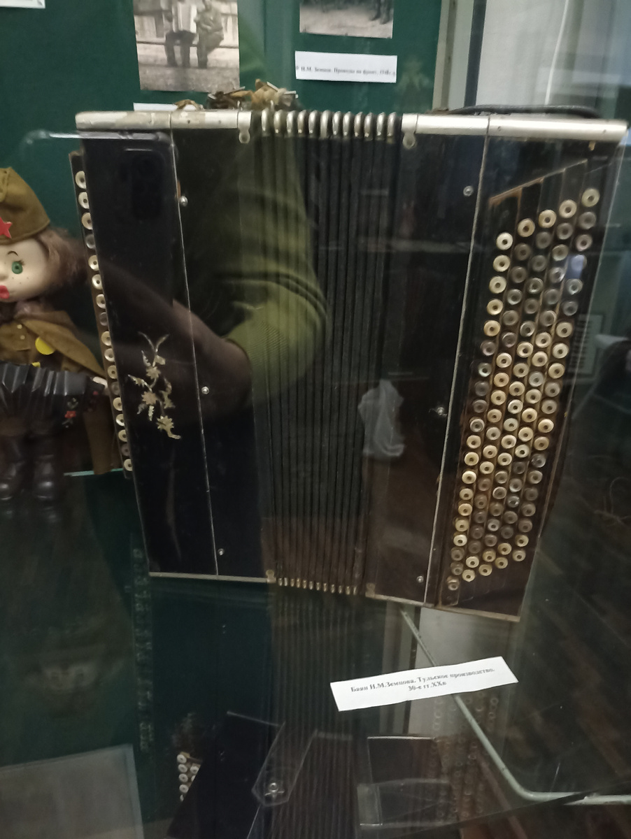 Баян Н.М. Земцова. 1930-е гг. 