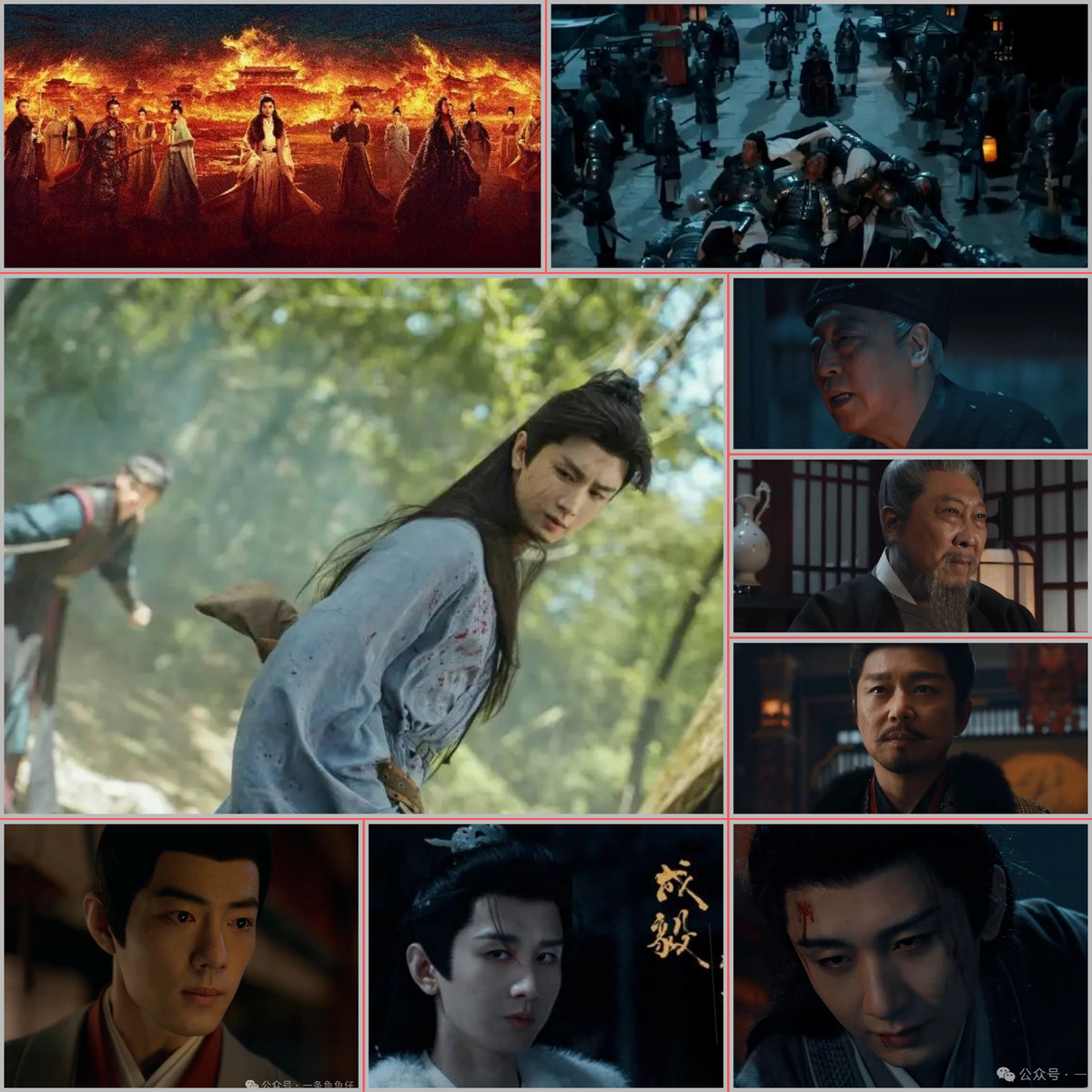 Фотографии взяты из WeChat 