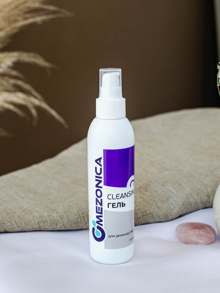 Гель для ультразвуковой чистки лица