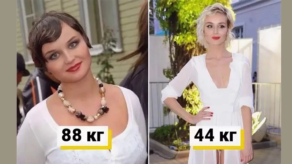 Полина Гагарина 