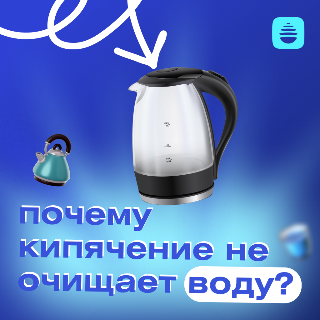 Читайте ниже 