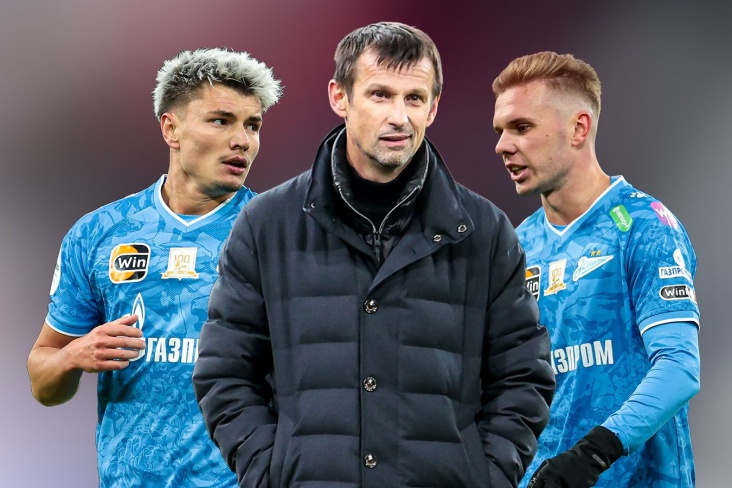 Молодцы ребята, вскрыли проблемы в Зените, чуть позже было бы поздно.