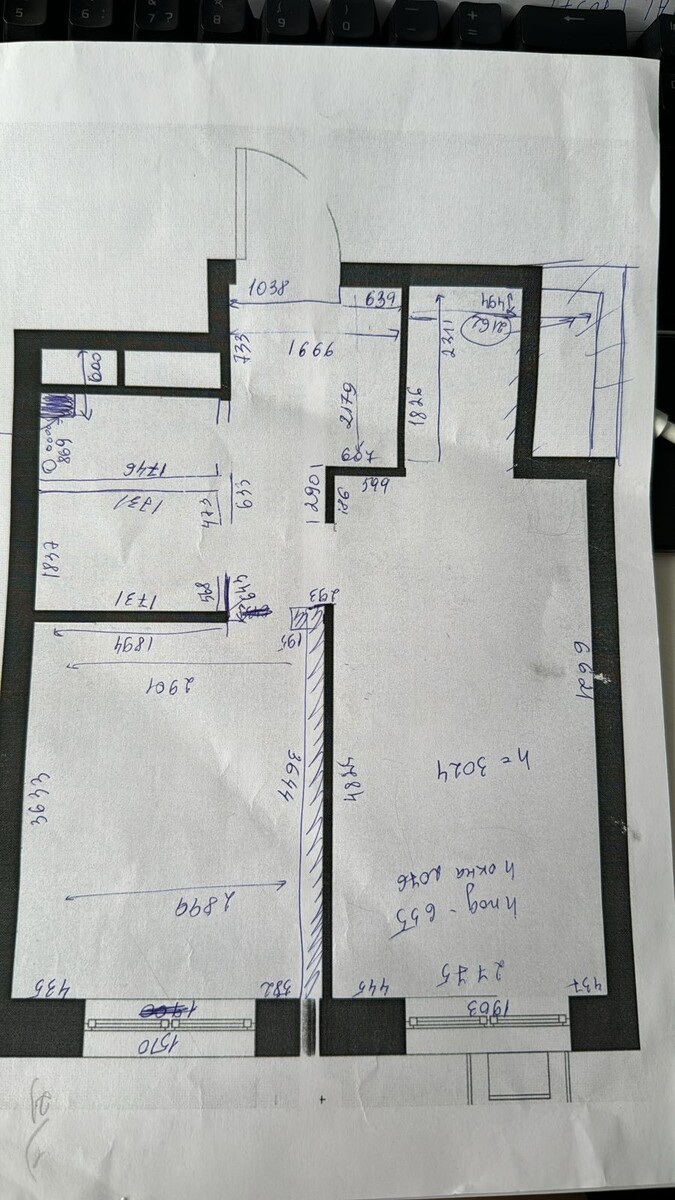 Вот так выглядит начало замера от руки 