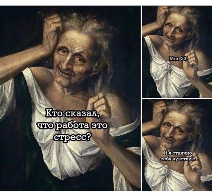 Фото из просторов интернета 