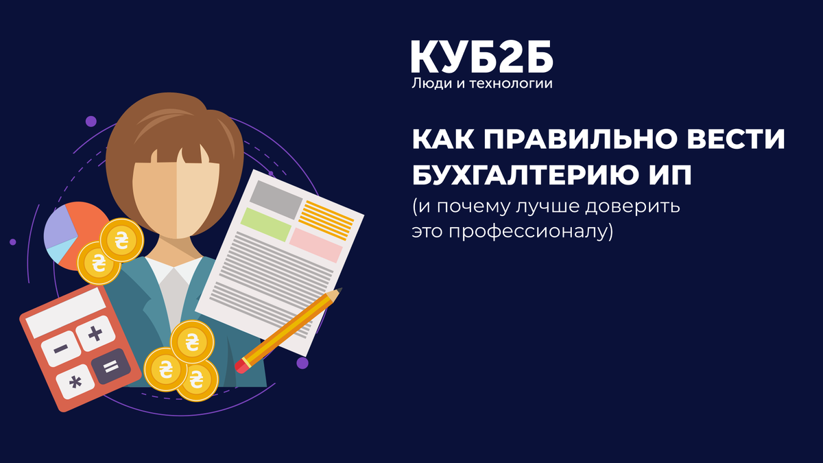 https://www.qb2b.ru/