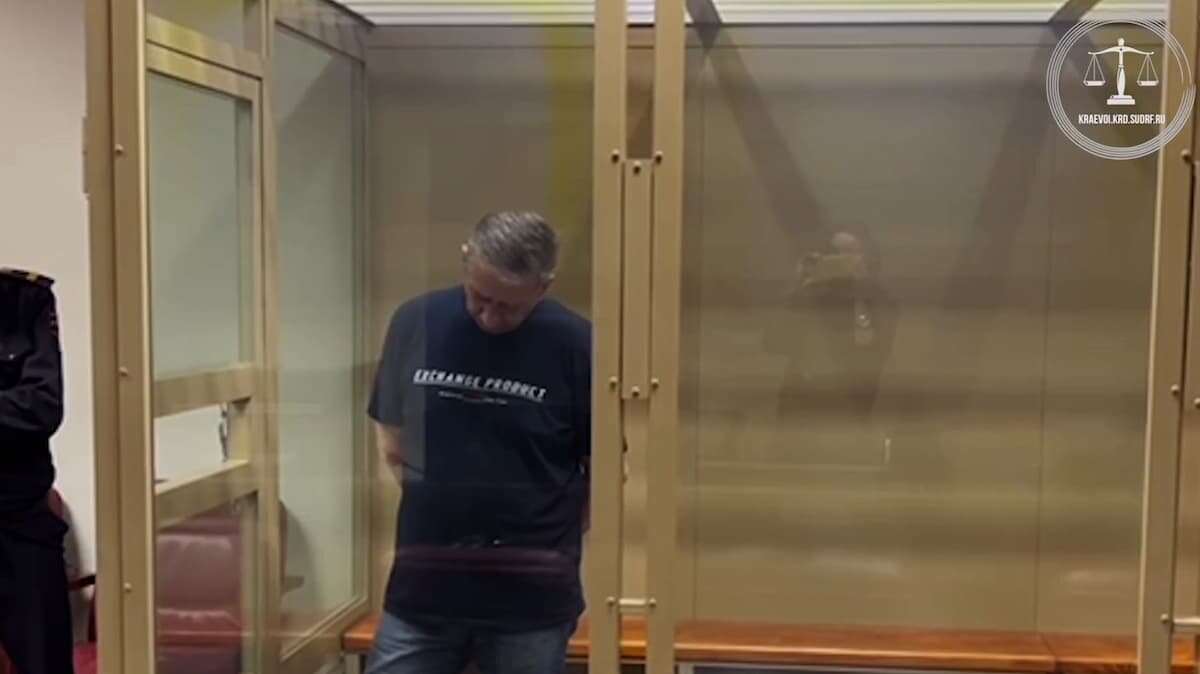    Фото t.me/opskuban