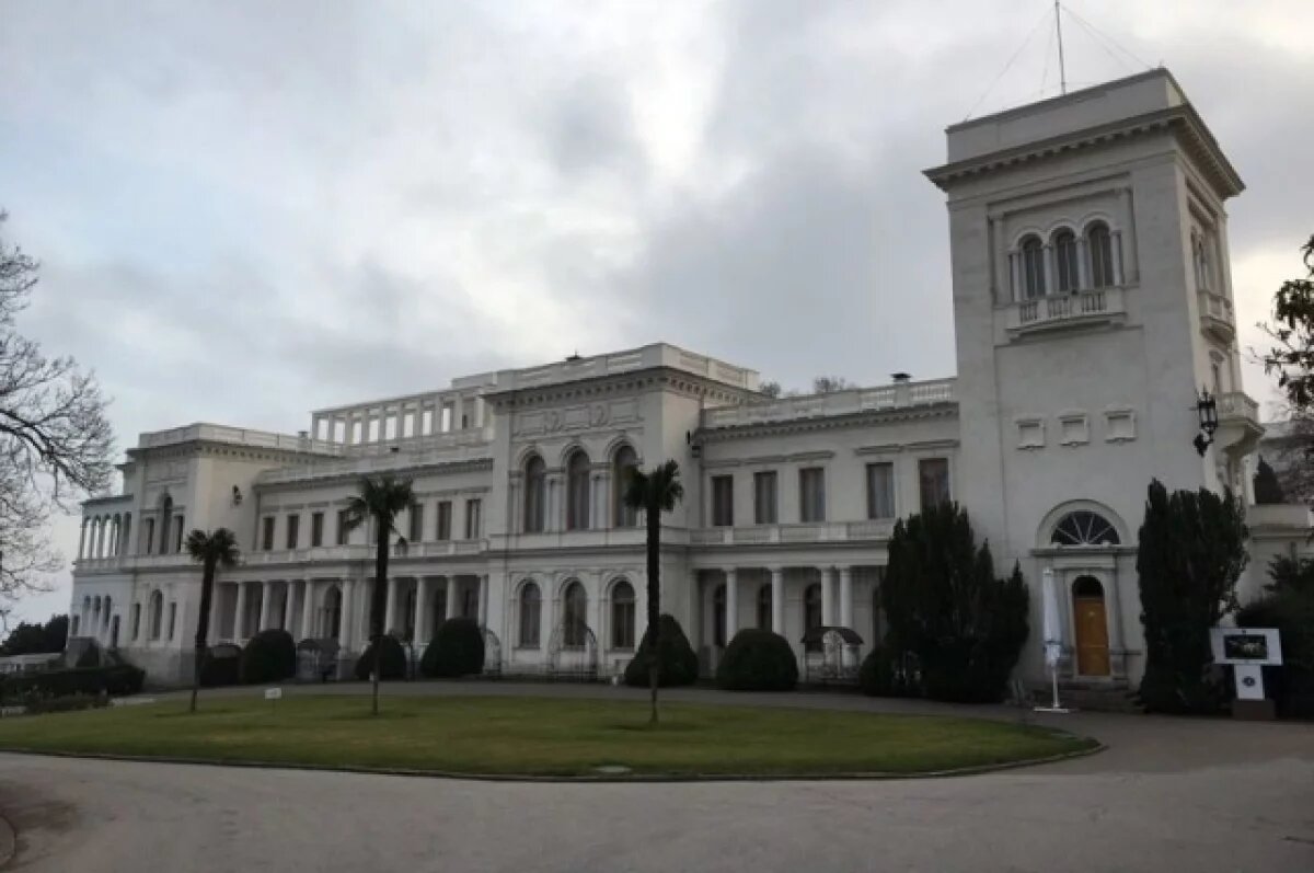    В Ялте проходит международный научно-дипломатический конгресс