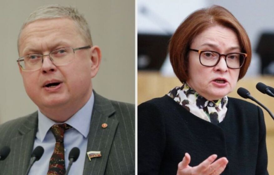    «Ипотека в 36%. Набиуллина страшнее и разрушительнее Золотой Орды!»: Делягин