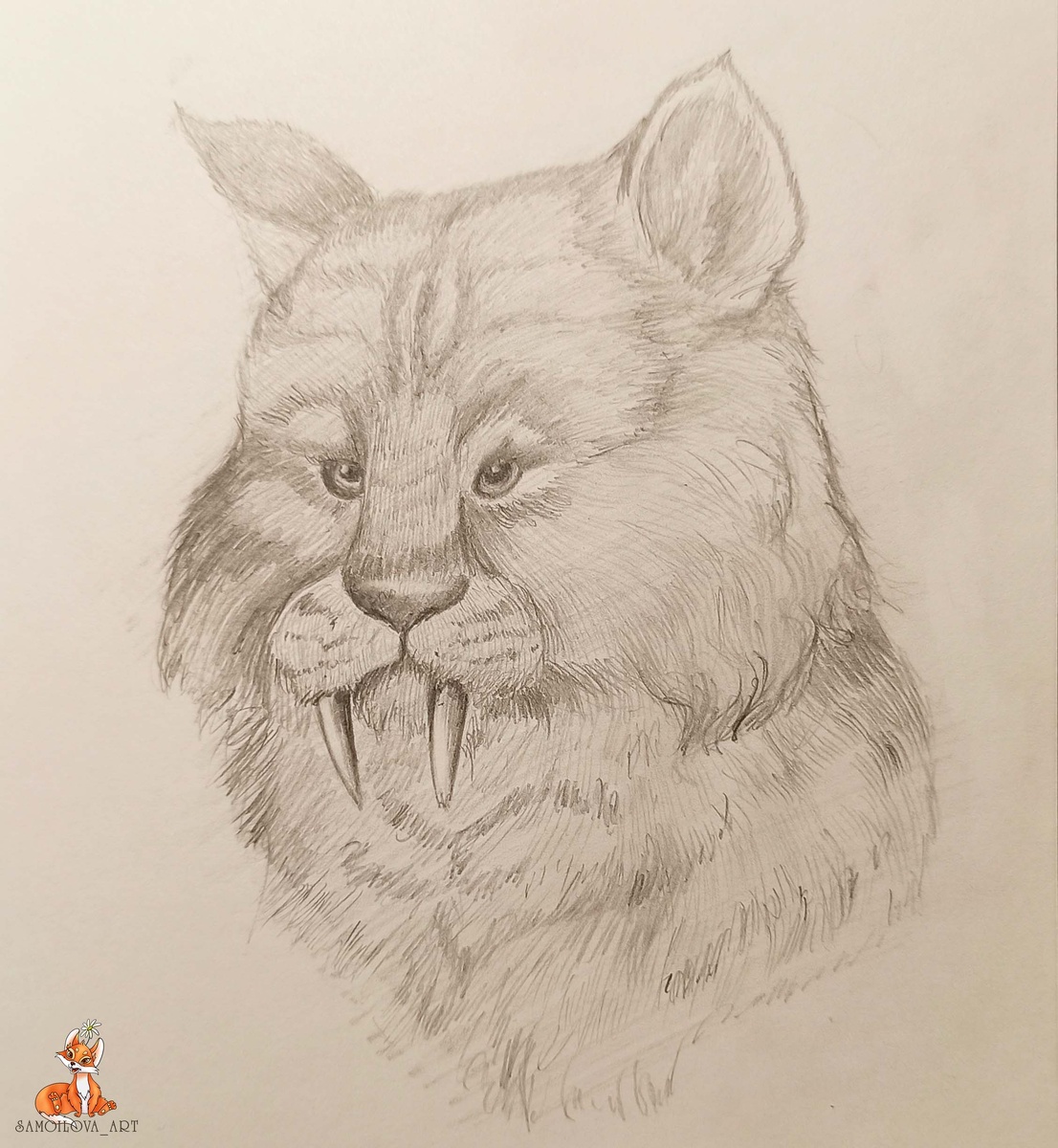 Саблезубый тигр