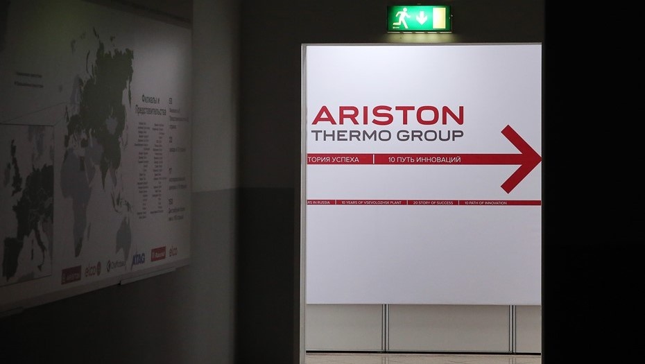 Фото из открытых источников