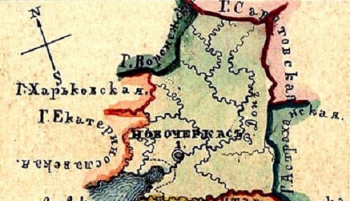 Земли Донского казачества со столицей в городе Новочеркаск