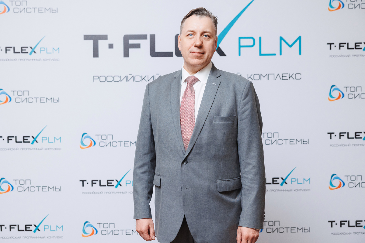 Заместитель генерального директора по работе с ключевыми клиентами АО «Топ Системы» Богдан Ключников