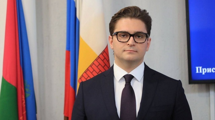    администрация Краснодара