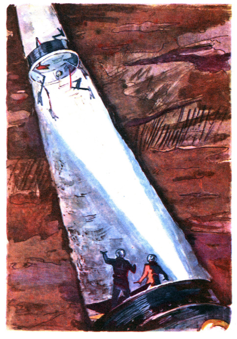 Юрий Ефимов. Иллюстрация к повести Виктора Сапарина "Дракон" идет на выручку". Изображение взято из открытых источников