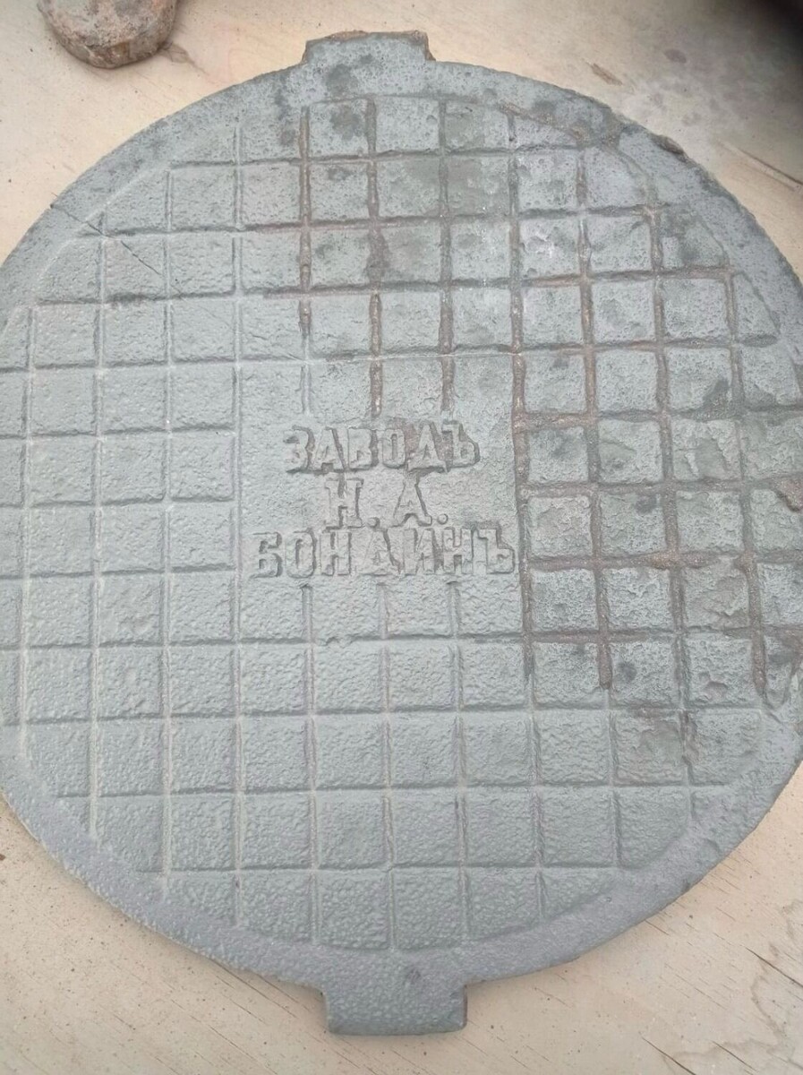     Автор: Роман Шкода