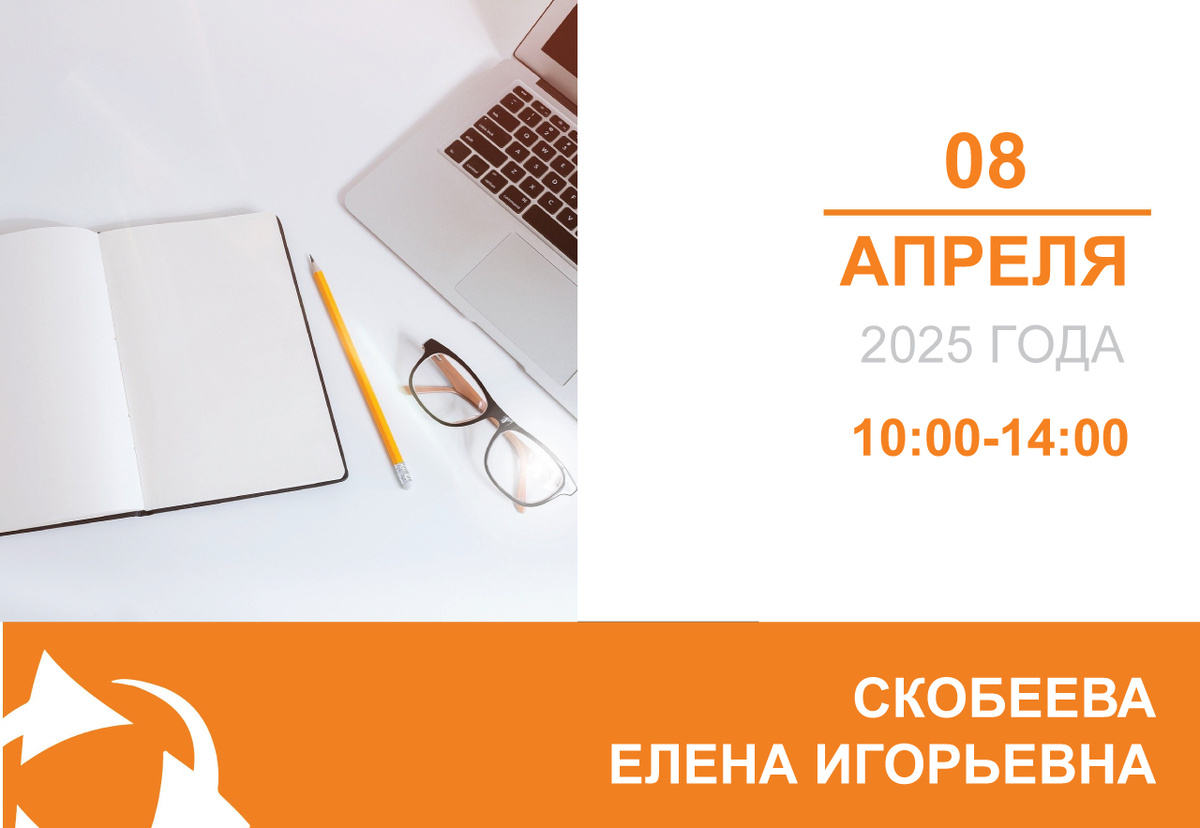 Все нюансы, о которых нужно знать специалисту по кадрам