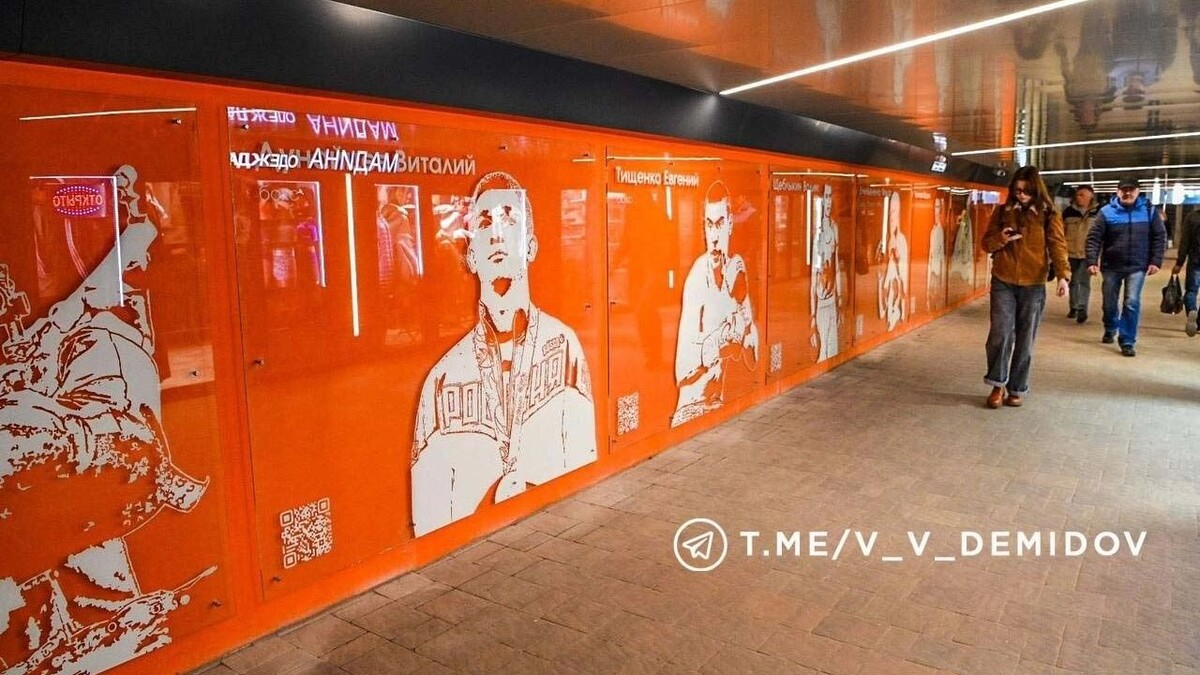     Источник: страница Валентина Демидова