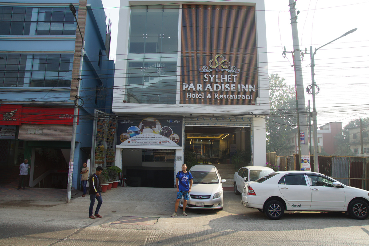 отель Silhet Paradise INN (Листайте галерею)