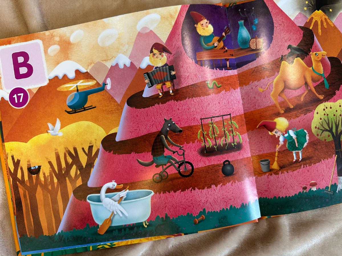 На каждой странице слова на несколько букв: будьте внимательны! (листайт)