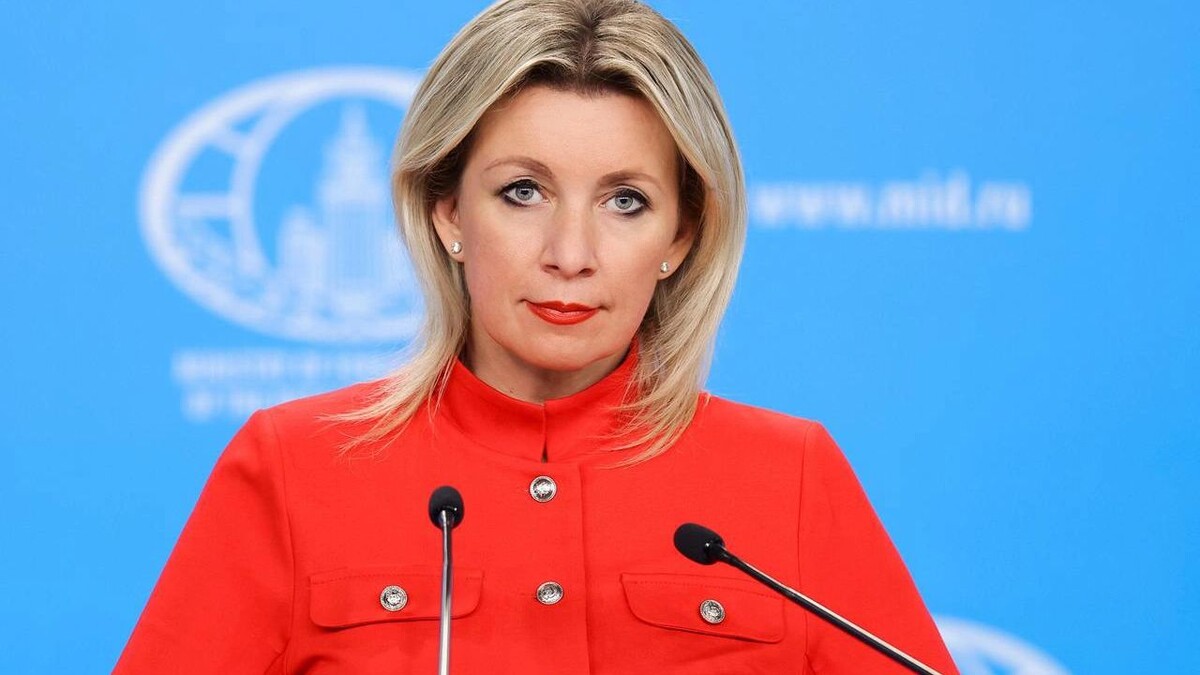    Фото: t.me/MariaVladimirovnaZakharova