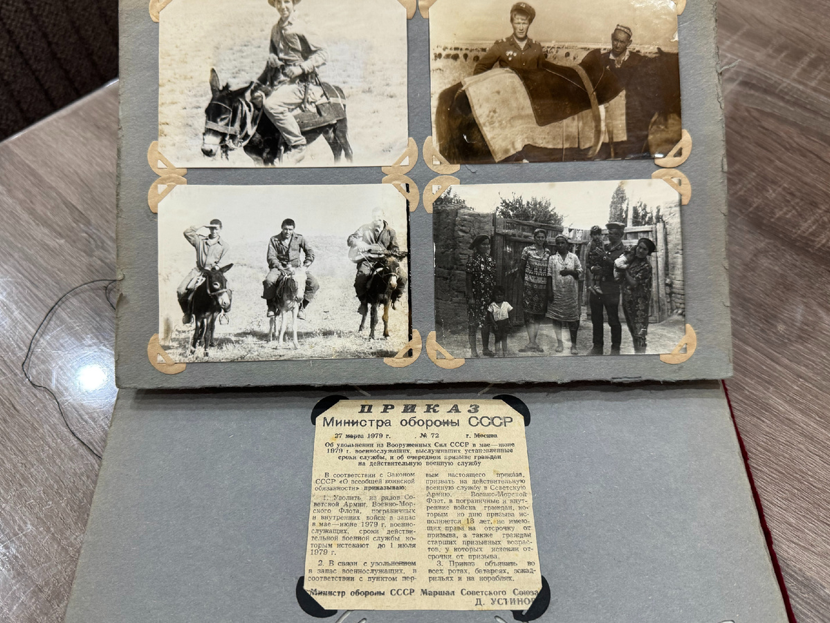 Из авторского "дембель" альбома.