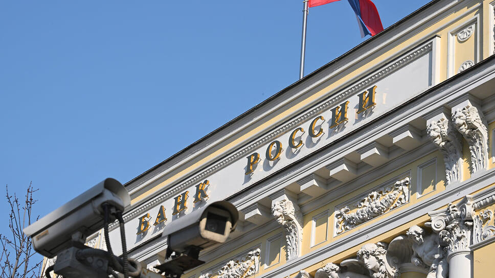 Фото: Евгений Разумный / Коммерсантъ