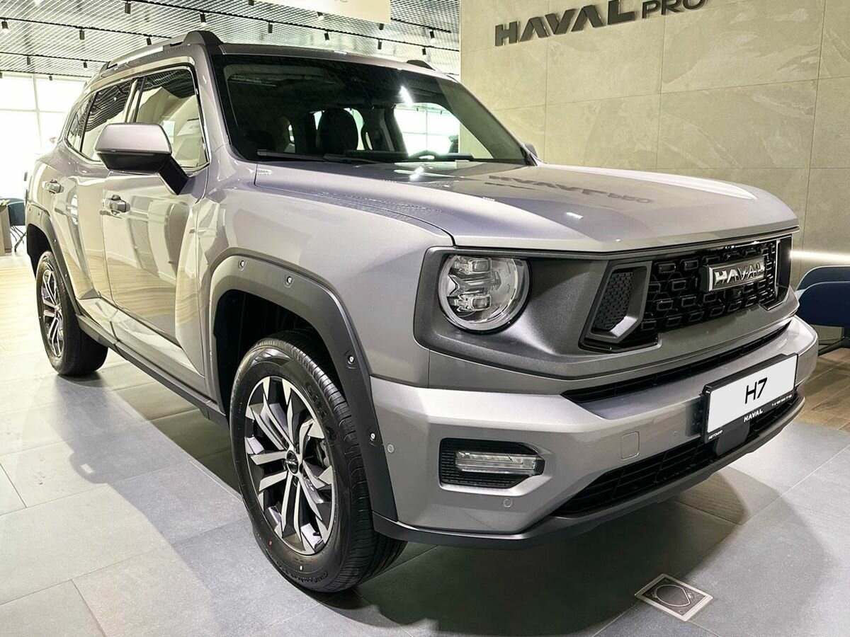 Haval H7. Источник иллюстрации - auto.ru