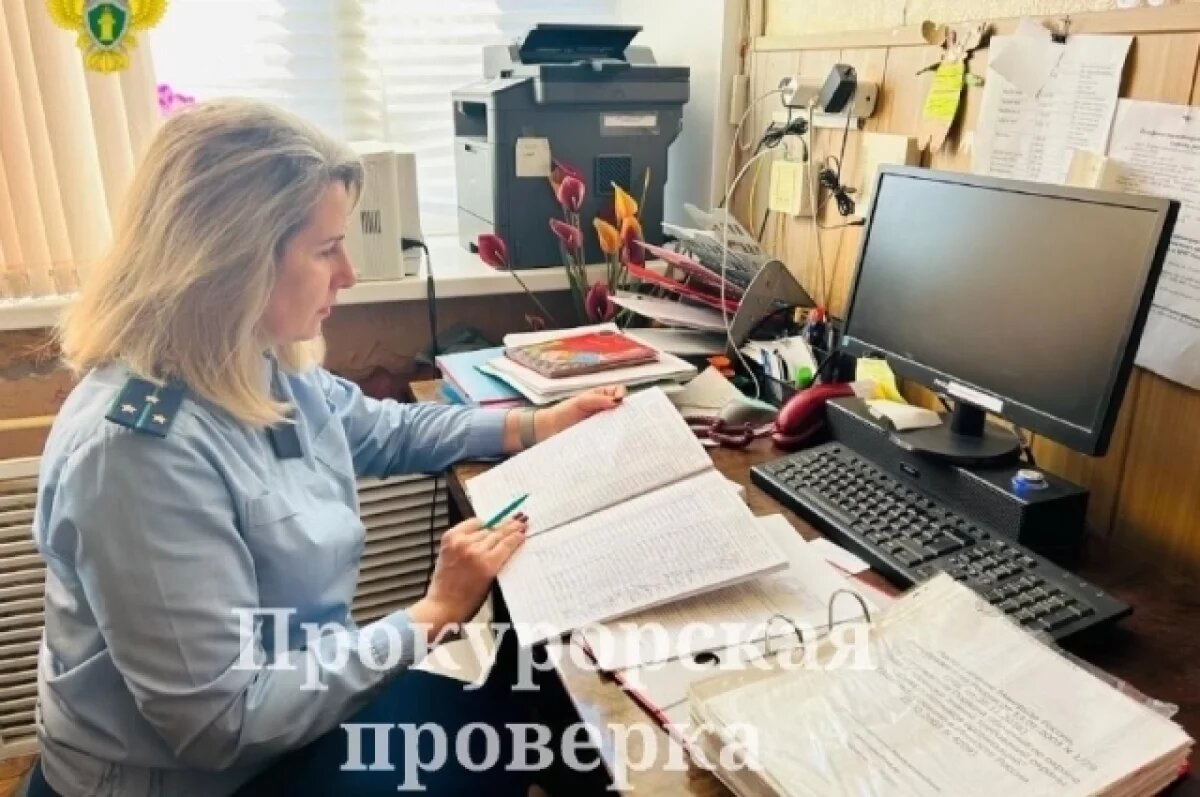    Прокуратура нашла нарушения в ясногорских детских садах