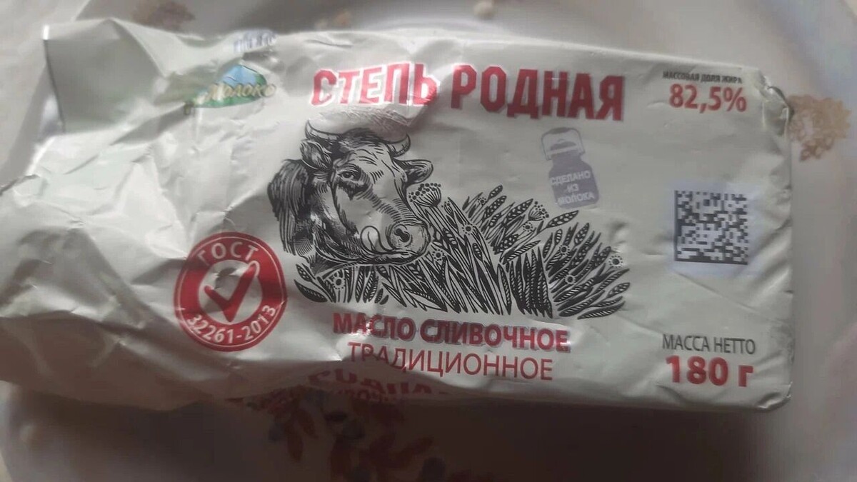     Автор: Владислав Вакуленко/Яндекс. Карты