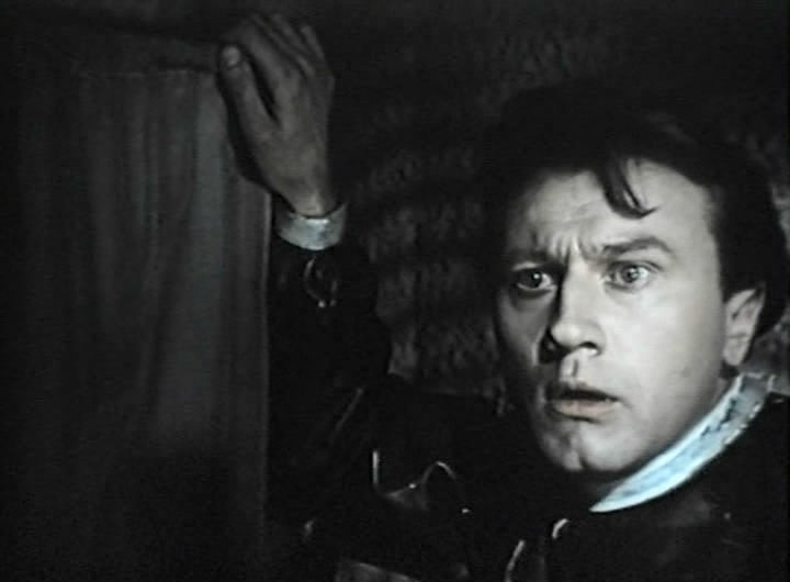 "Серебристая пыль" (1953)