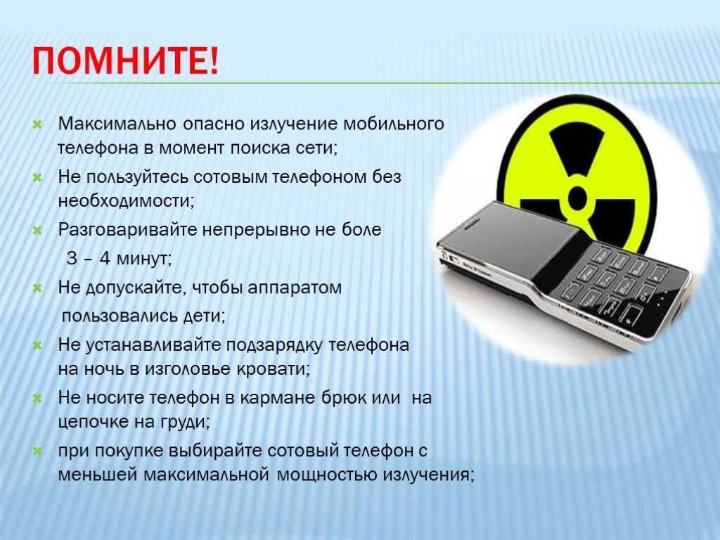 взято из интернета