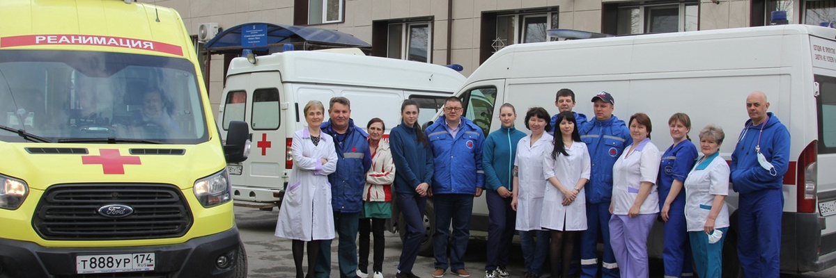 Источник: https://vk.com/gbuz_ssmp_miass