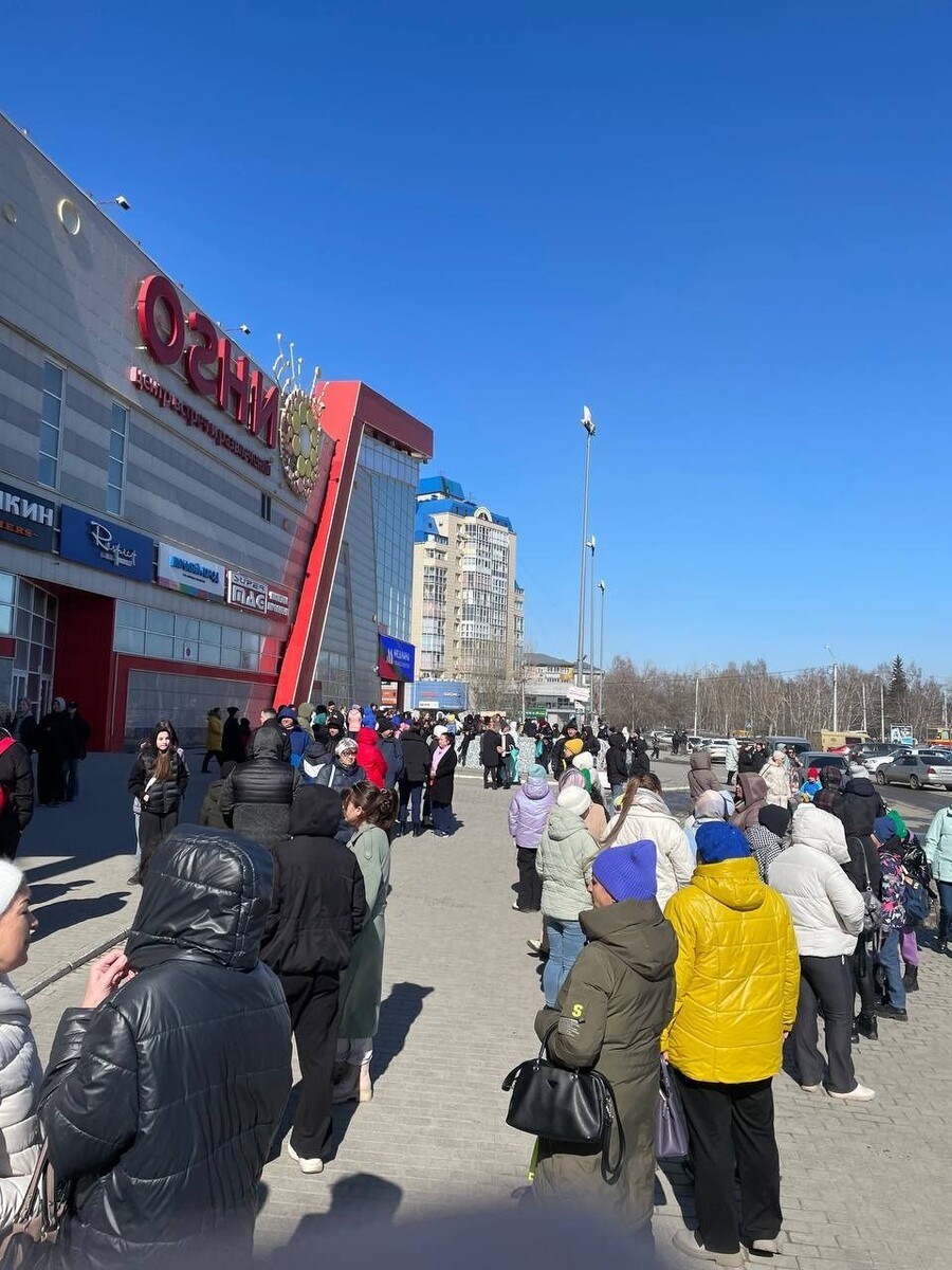    ТРЦ "Огни". Источник: t.me/incident22