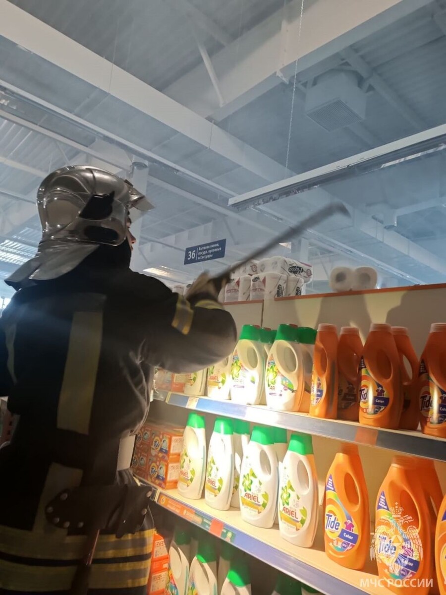    "Арсенал". Источник: t.me/mchs_altkray