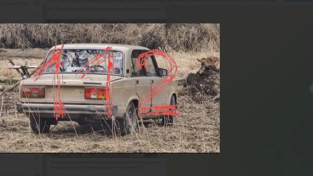    фото: тг-канал 112.