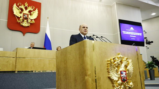    Михаил Мишустин призвал ускорить принятие закона о статусе ветерана для защитников Курской области