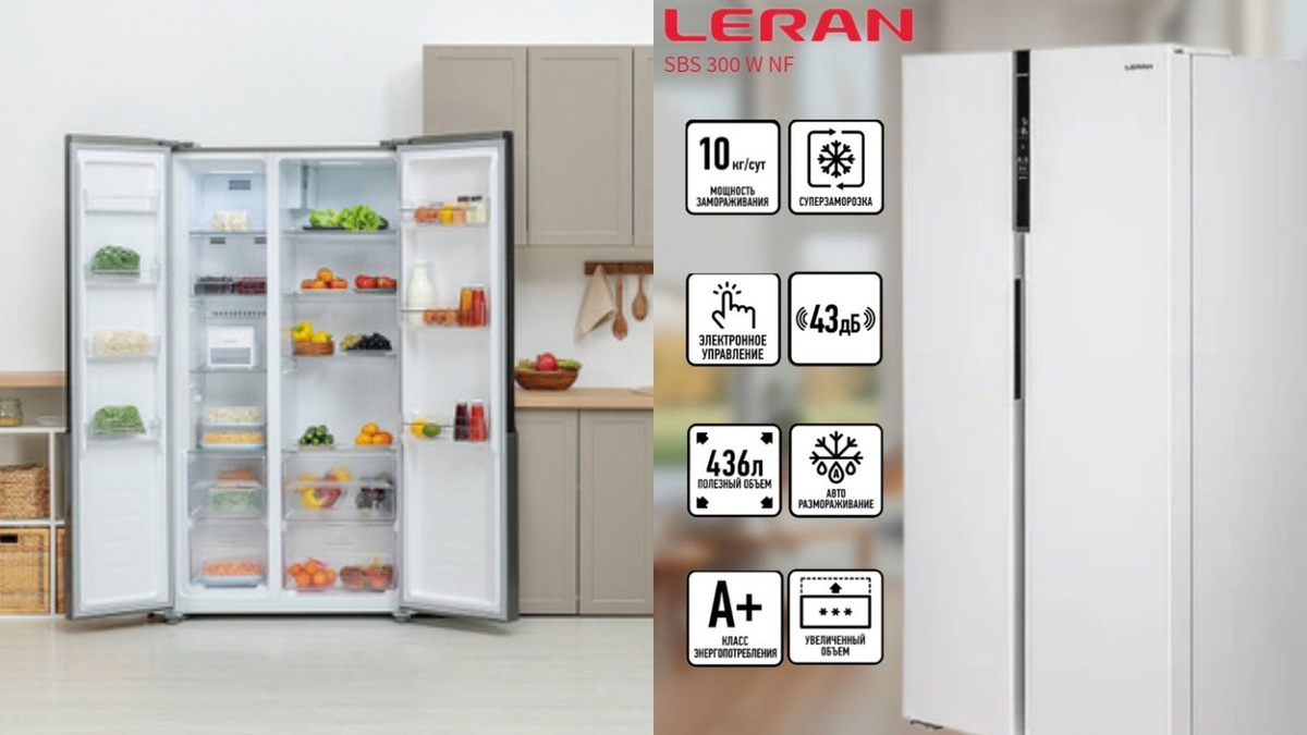Leran SBS 300 IX NF – неожиданное открытие года или переоцененный новичок?