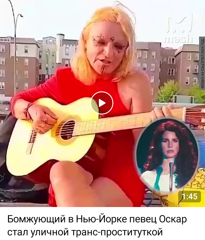 Всего за 6 баксов она твоя