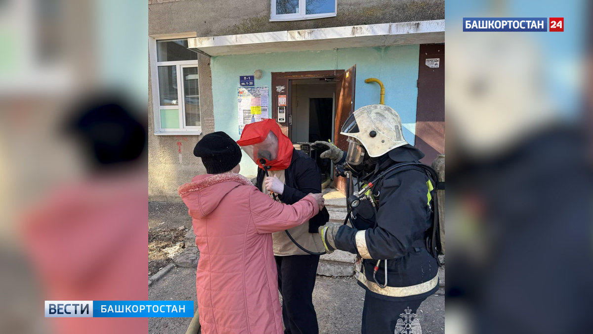    Один человек спасен, 10 эвакуированы из пожара в жилом доме в Уфе