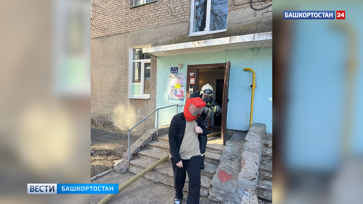    Один человек спасен, 10 эвакуированы из пожара в жилом доме в Уфе