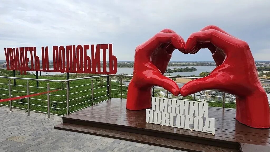     © Интерфакс. Марина Леонова