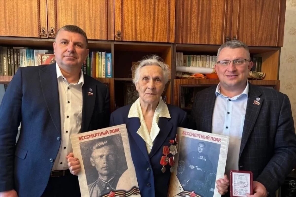    В Брянске состоялось торжественное вручение юбилейных медалей ветеранам