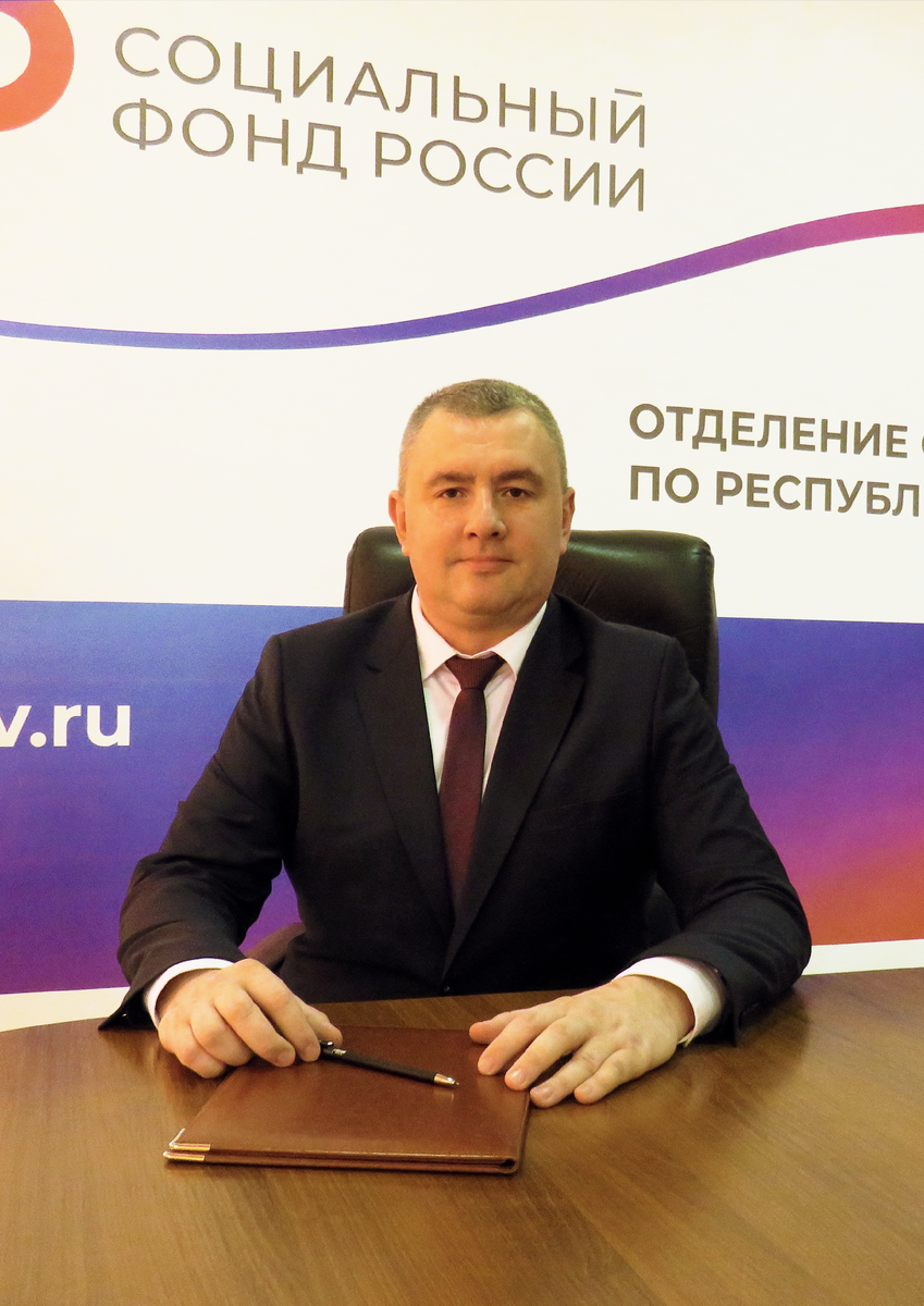 Иван Рябоконь