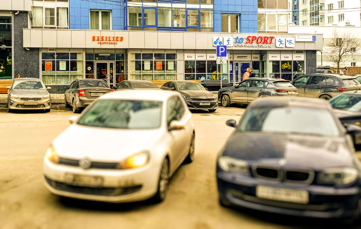 Город Екатеринбург, улица Сакко и Ванцетти