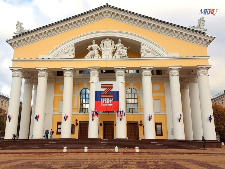     Фото: "МК в Калуге"